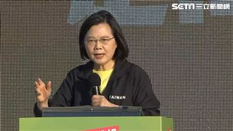 反擊中共威脅！小英號召：4個不同意