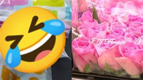 （圖／翻攝自Dcard）