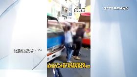 N市場攤鬥毆1800