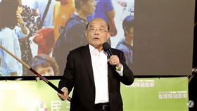 蘇貞昌（圖／翻攝自民進黨直播）