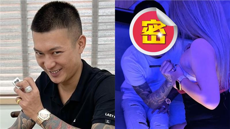 辣妹捧雙球討簽名　鳳梨身體反應誠實