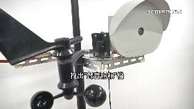 文 N怎捉改裝車1800