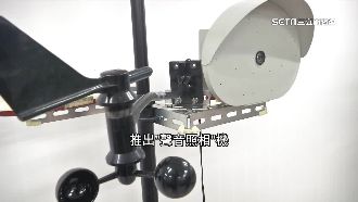 改裝改過頭！科技「聲音照相」罰噪音