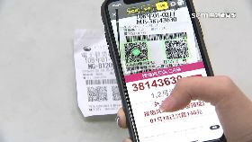 文 盜百元通緝1800