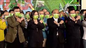 ev綠大咖公投24001