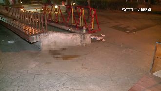 板橋四維公園　打籃球竟變持球棒鬥毆