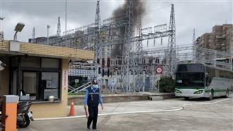 變電所爆炸！雙北「30萬戶大停電」