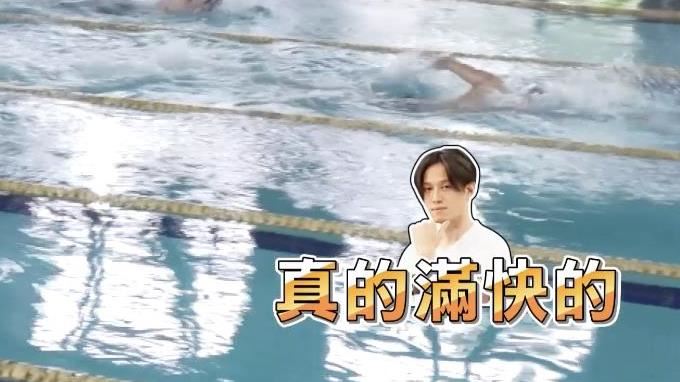 全明星養眼游泳賽　徐乃麟兒泳速驚人