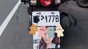 機車騎士，把老婆照片放擋泥板，婚姻生存學，網友：求生慾100% 圖/翻攝自臉書爆料公社公開版