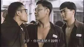 何家駒,周潤發,賭癮