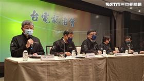 台電。（圖／記者陳韋帆攝影）