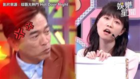 ▲高嘉瑜神接唱「言不由衷」（圖／綜藝大熱門）