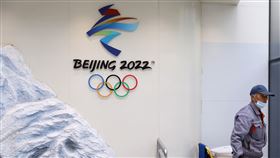 美國、澳洲、英國和加拿大宣布外交抵制北京冬季奧運。（圖／路透社／達志影像）
