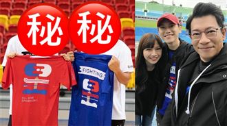 全明星3分隊最大爆點　網：真的意外