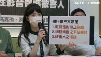 林秉樞疑特權打疫苗　高嘉瑜冷回這句