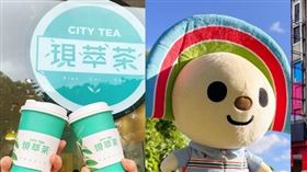 圖／網路溫度計
