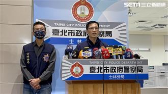 美國學校開槍限動　發文IP遍布3國