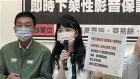 ▲許智傑、高嘉瑜、蔡易餘、何志偉出席『性別暴力零容忍! 誰作被害人後盾? 性侵害及性隱私犯罪防治法，即時下架性影音保護被害人』記者會。（圖／高嘉瑜辦公室提供）