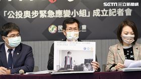 羅致政、簡舒培、黃帝穎（圖／民進黨提供）