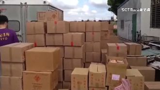 20噸爆竹藏倉庫　威力如萬顆手榴彈