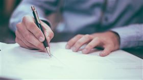 面試求職（圖／翻攝自Pixabay)
