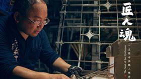 ▲鐵花窗在1920年代傳入台灣造成流行，但方便快速的不鏽鋼鐵窗傳入後便較為沒落。（圖／中華文化總會提供）