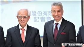 大同高層換人！王光祥接任董座：感謝他們付出　提6大願景。（圖／翻攝畫面）