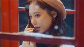 子瑜。(圖／TWICE YouTube)