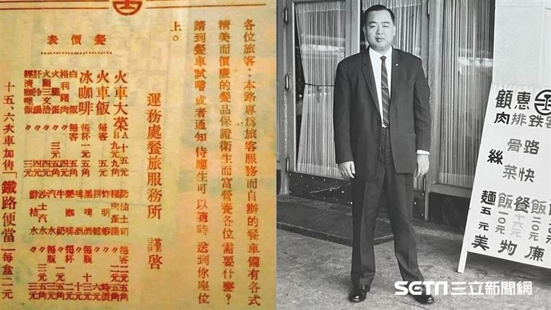 台鐵便當昔賣2元　車掌小姐絕美照曝