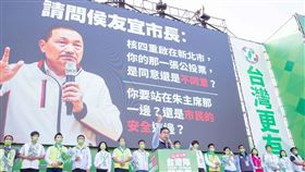 台南市長黃偉哲在公投宣講，大嗆新北市長侯友宜核四不表態不能自稱漢子（圖／民進黨提供）