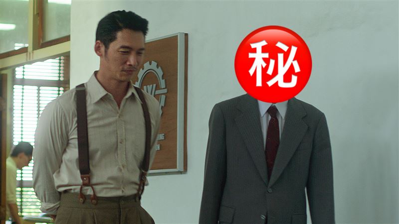 茶金最大彩蛋　驚見「年輕版王永慶」