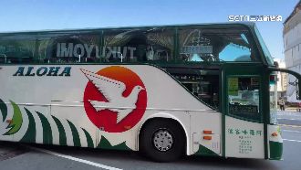 阿羅哈繼續營業　員工心情如洗三溫暖