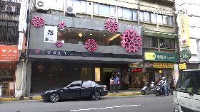 A獨禾馨吳女1800