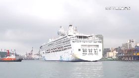 S春節跳島遊1800