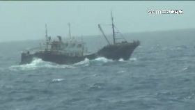 S避風搶土魠1800