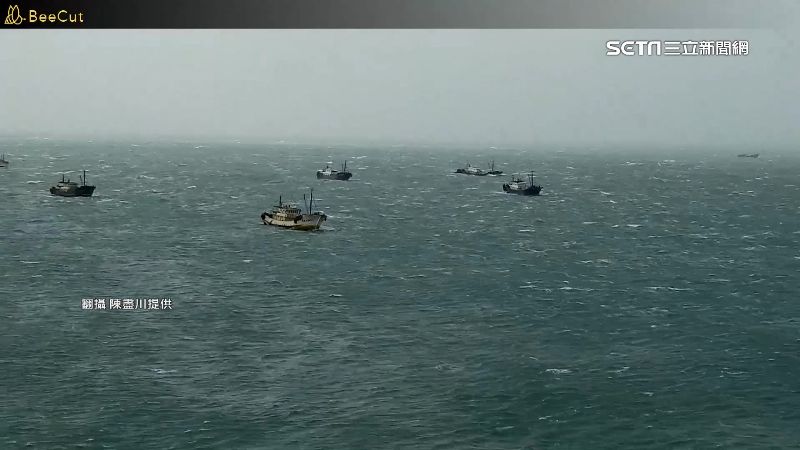 中國鐵殼船闖台海域　囂張搶撈土魠魚
