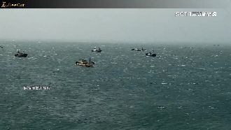 中國鐵殼船闖台海域　囂張搶撈土魠魚