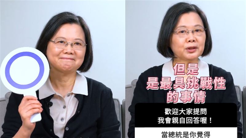 總統IG回應親民：不會喝6碗豬肝湯