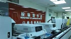 高雄,高醫,驗毒,毒品,烏龍,冤獄