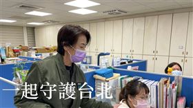 台北市副市長黃珊珊昨（13）天深夜在臉書發文談中研院事件，她強調，SOP很重要，差一點點差很多！（圖／翻攝自黃珊珊臉書）