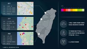 ▲數據結果顯示各縣市前五大熱點，多坐落於鄰近工業區或交通繁忙地帶（圖／業者提供）