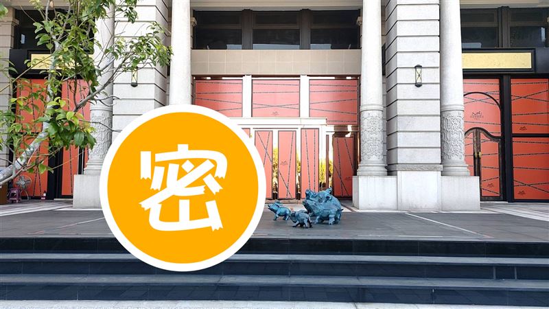 竹北超紅變裝牛回歸　網見這隻笑翻