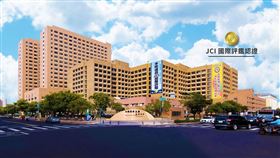 ▲高醫，高雄醫學大學附設中和醫院。（圖／翻攝自高醫臉書）