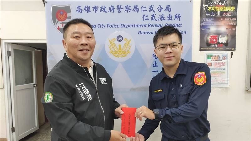仁武警破獲詐欺案　江瑞鴻頒贈獎勵金
