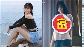 （圖／翻攝自譚素美IG）