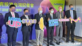 追隨台積電衝高雄！德商默克狂砸170億　將擴大對台投資（圖／記者戴玉翔攝影）