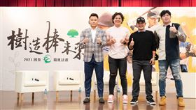 ▲王柏融（左起）、張育成、林子偉與宋家豪出席國泰活動。（圖／過泰金控提供）