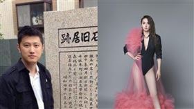 蔡依林／Liquid State提供