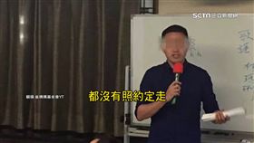 自稱律師界