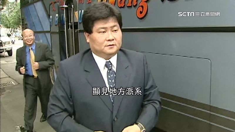 昔信用社無保借貸！顏家相關欠款1億